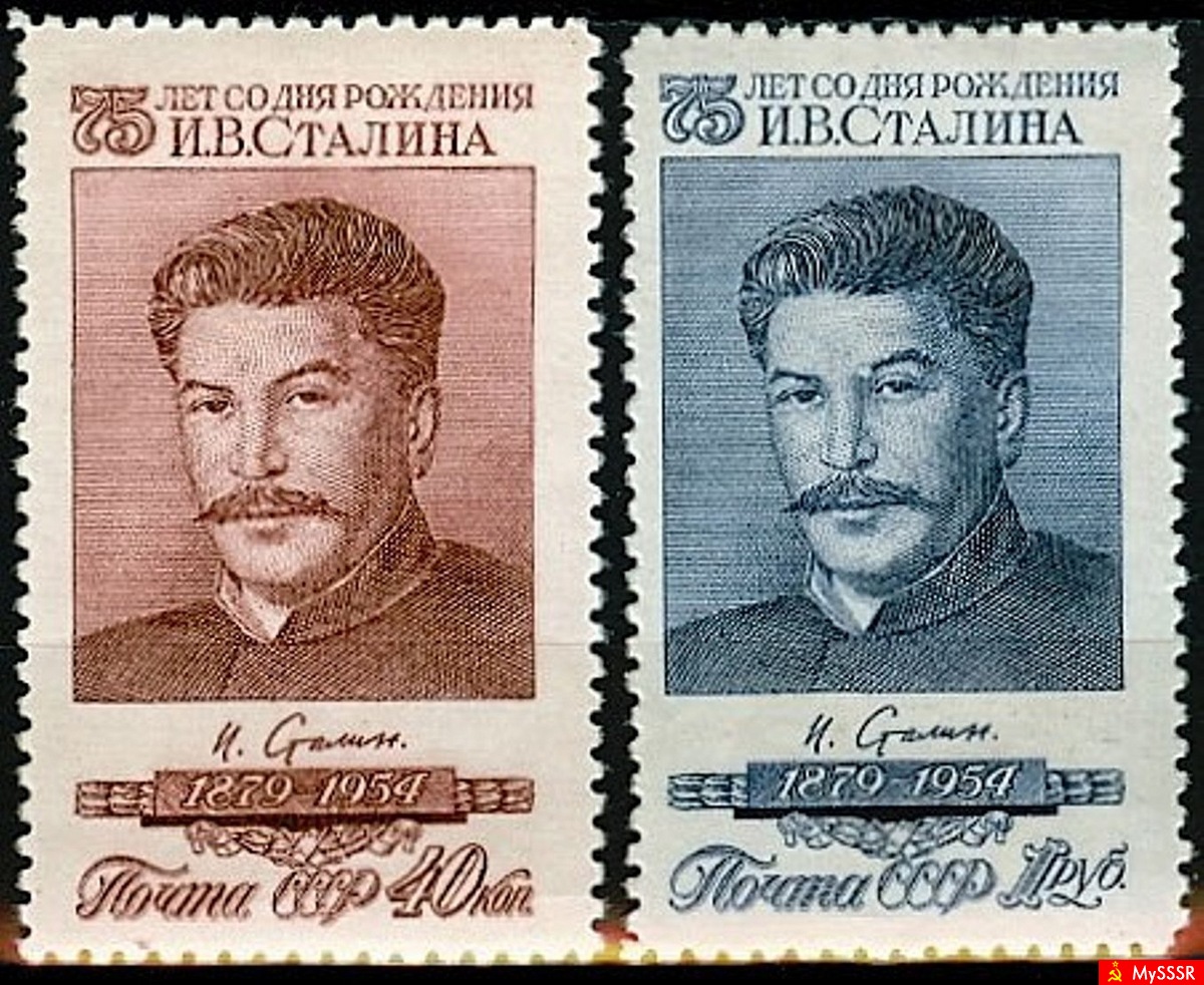 Soviet Union