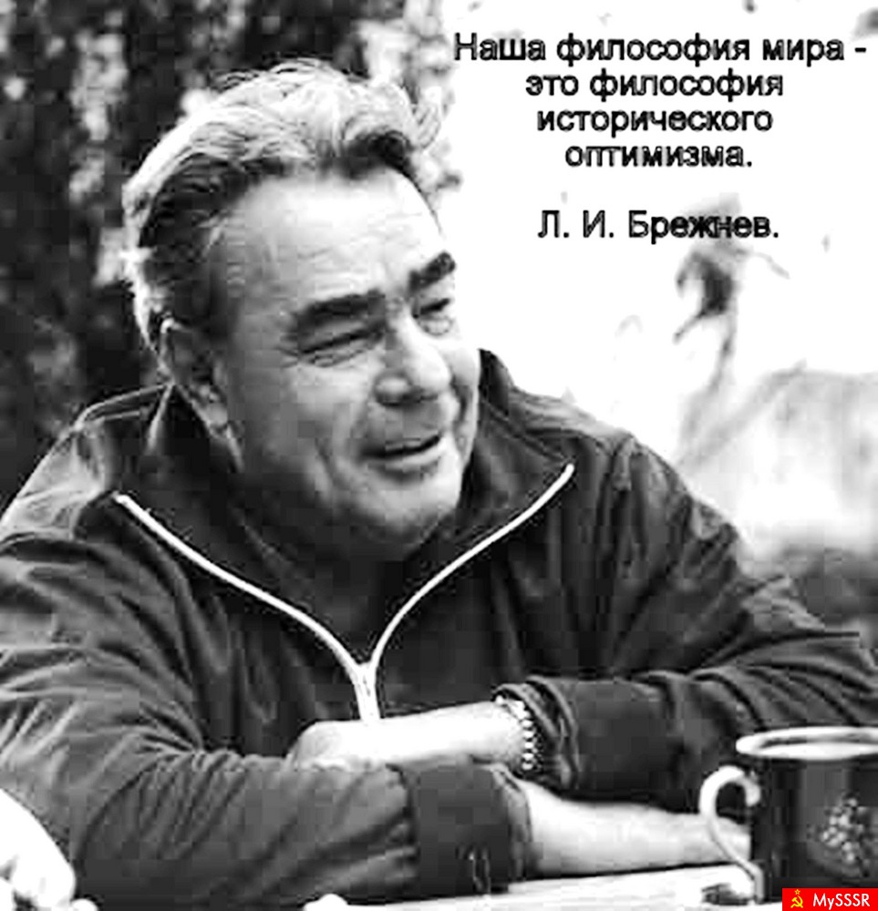 Soviet Union