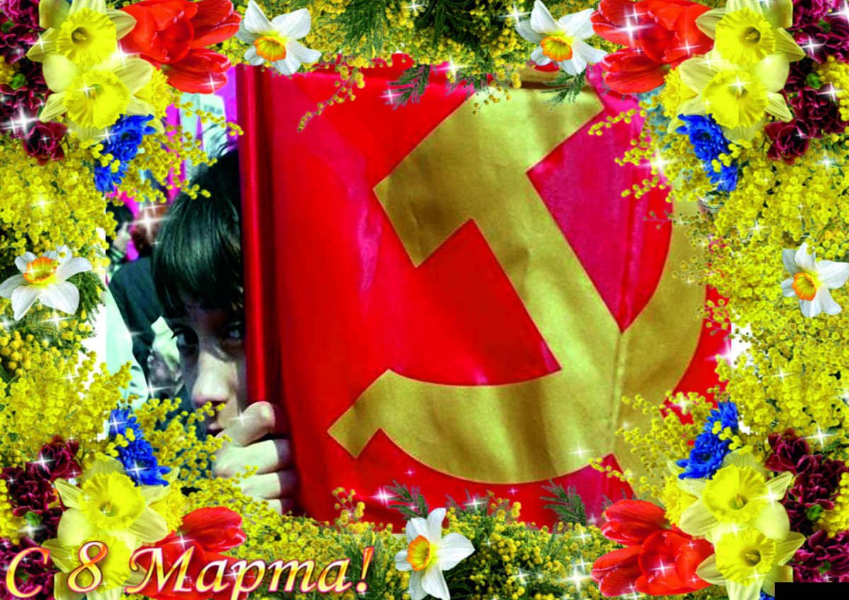 Soviet Union