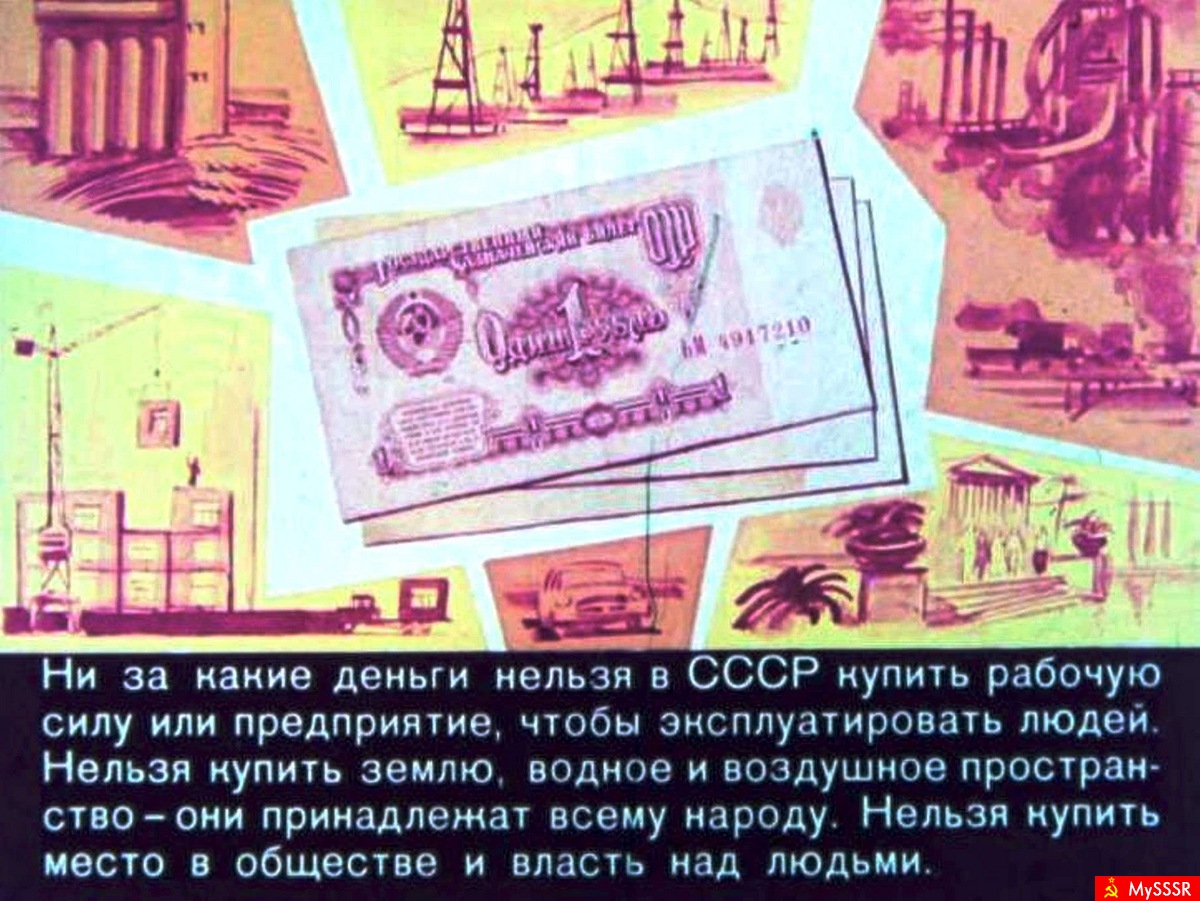  76 .