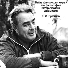 Soviet Union